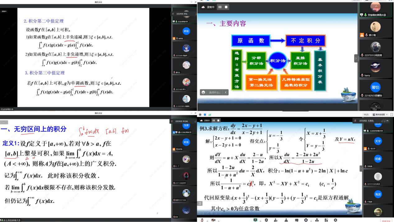 最佳线上赌博网站排名