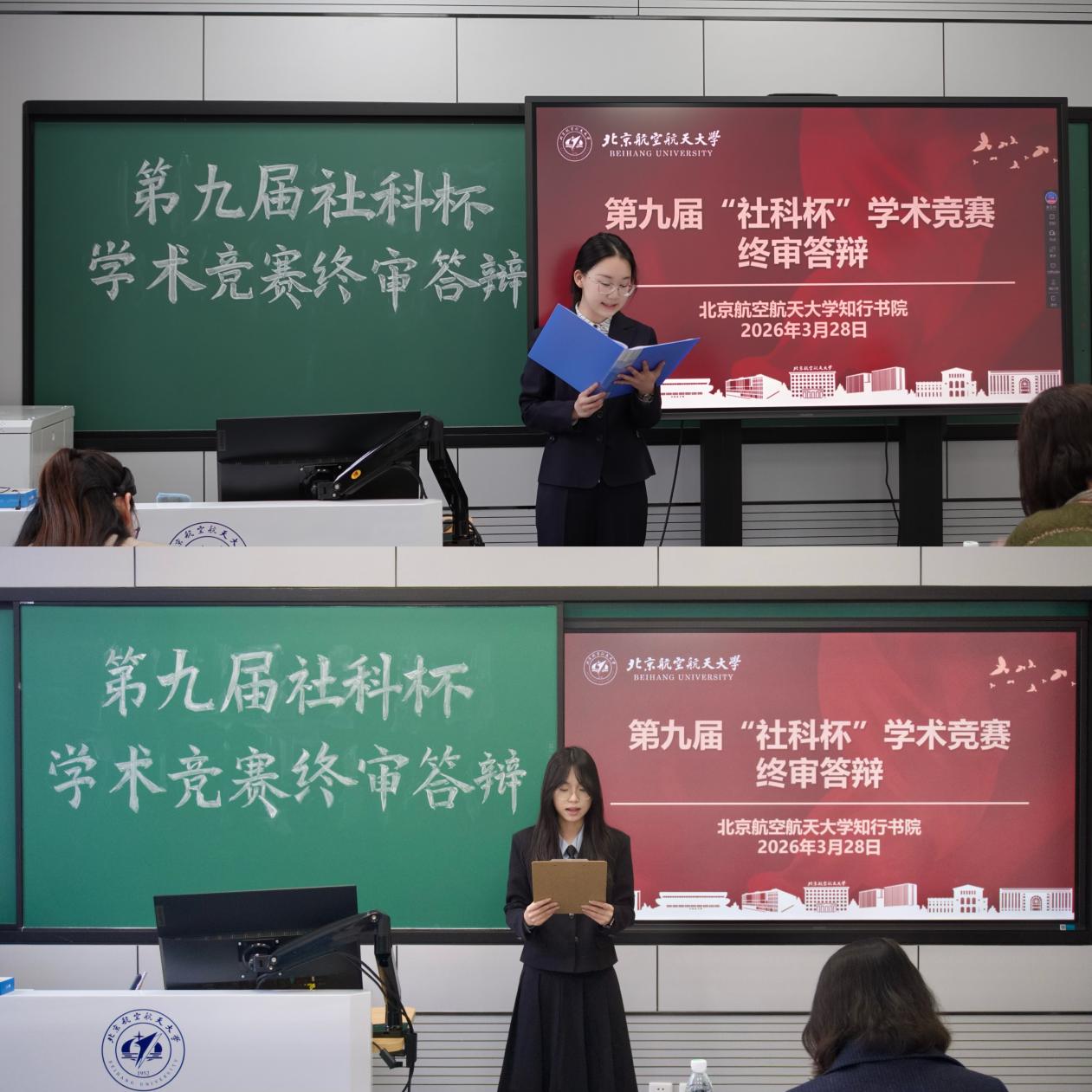 最佳线上赌博网站排名