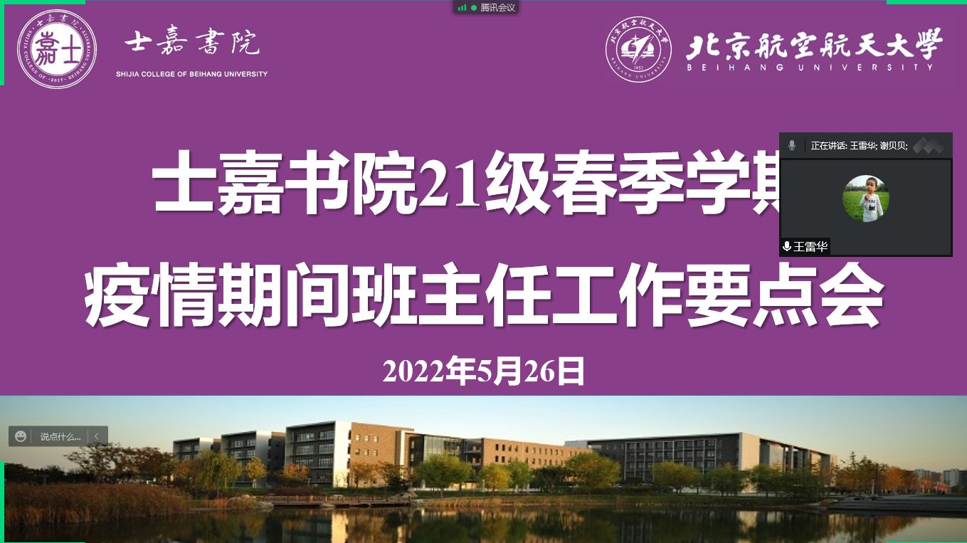 最佳线上赌博网站排名