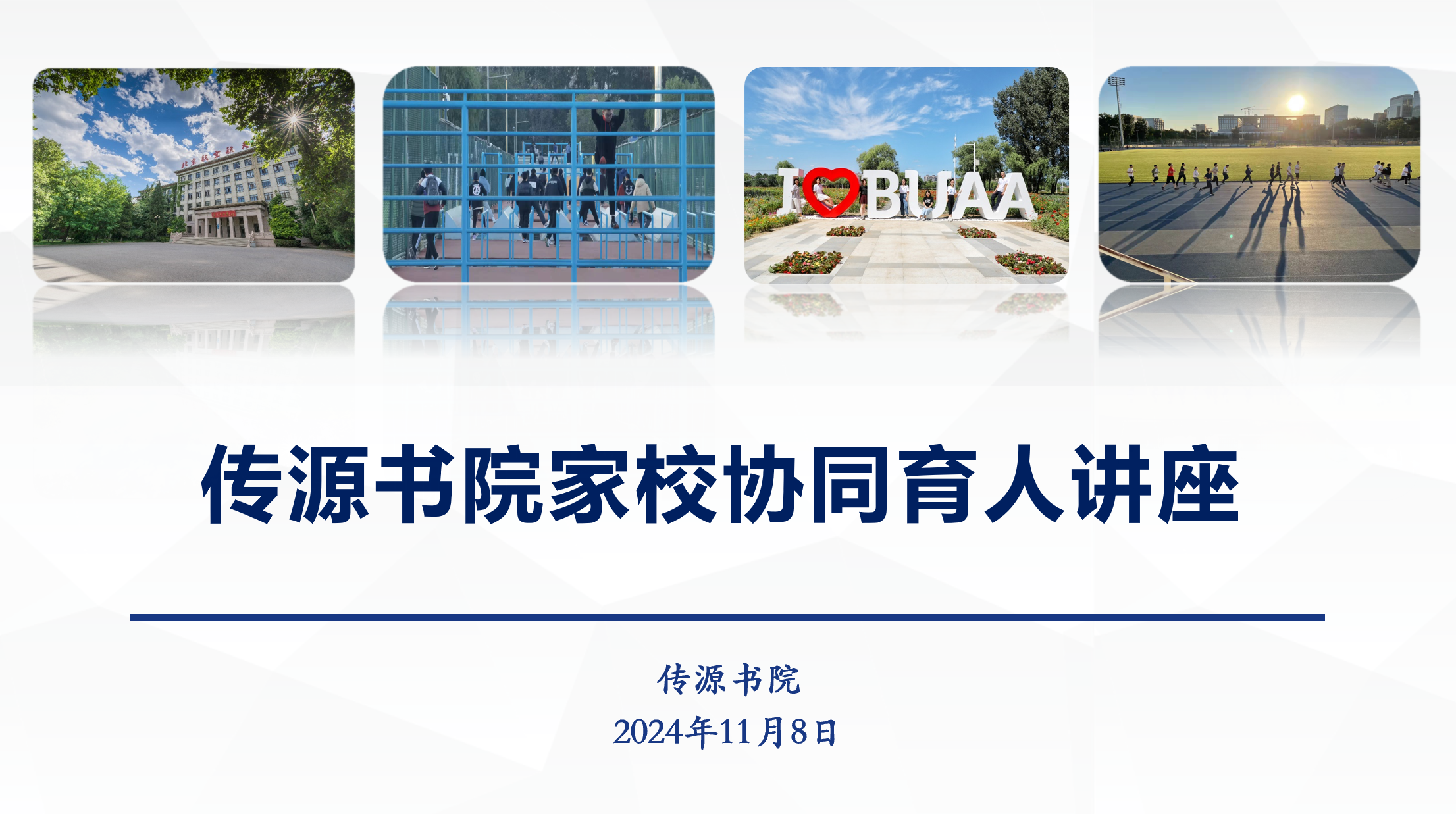 最佳线上赌博网站排名