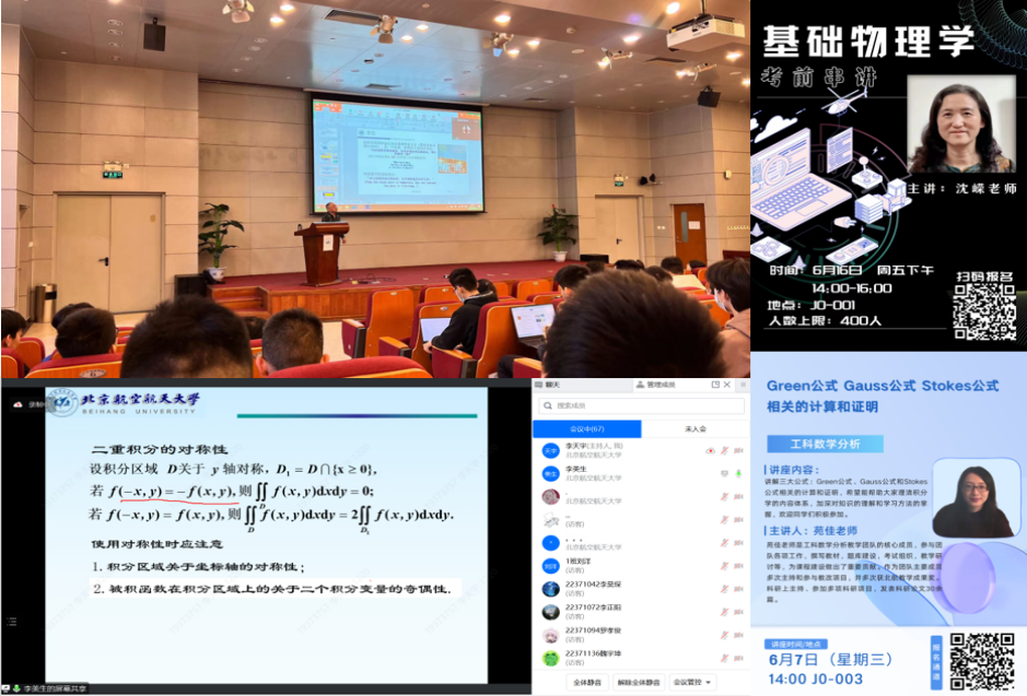 最佳线上赌博网站排名