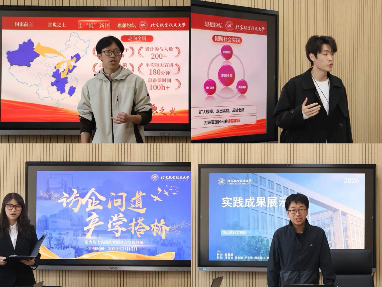 最佳线上赌博网站排名