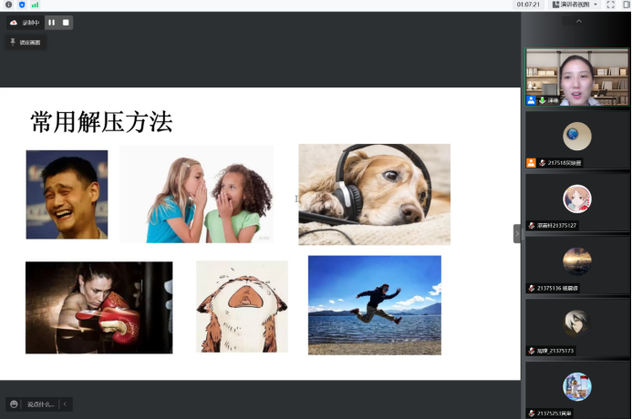 最佳线上赌博网站排名