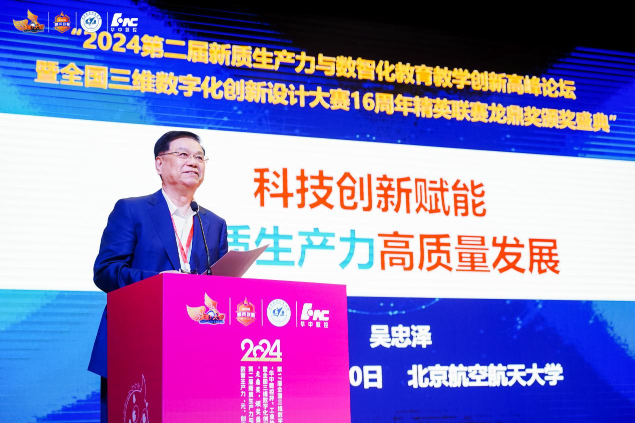 最佳线上赌博网站排名
