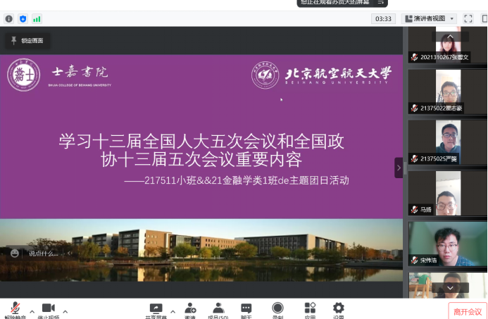 最佳线上赌博网站排名