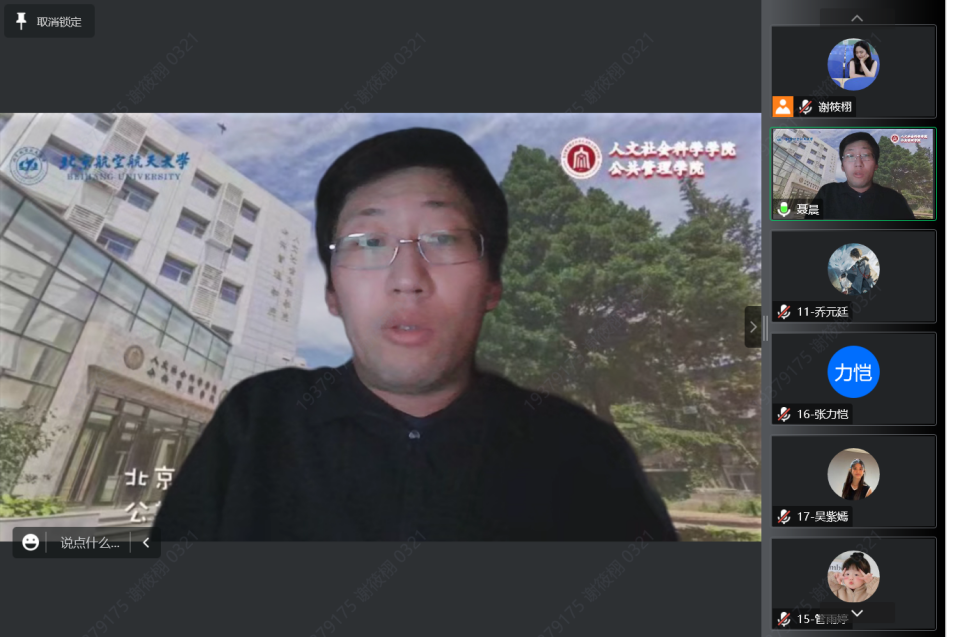 最佳线上赌博网站排名