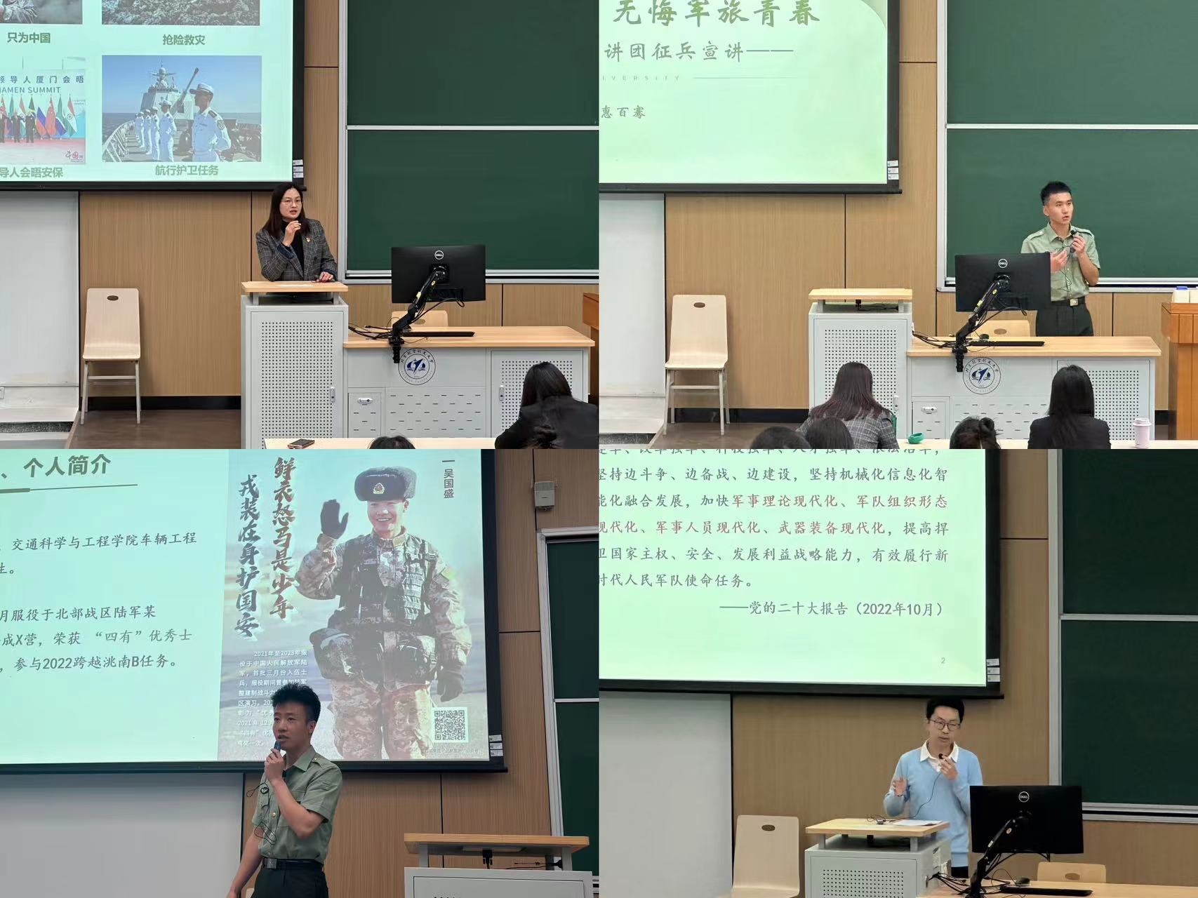 最佳线上赌博网站排名
