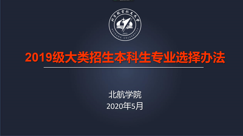 最佳线上赌博网站排名