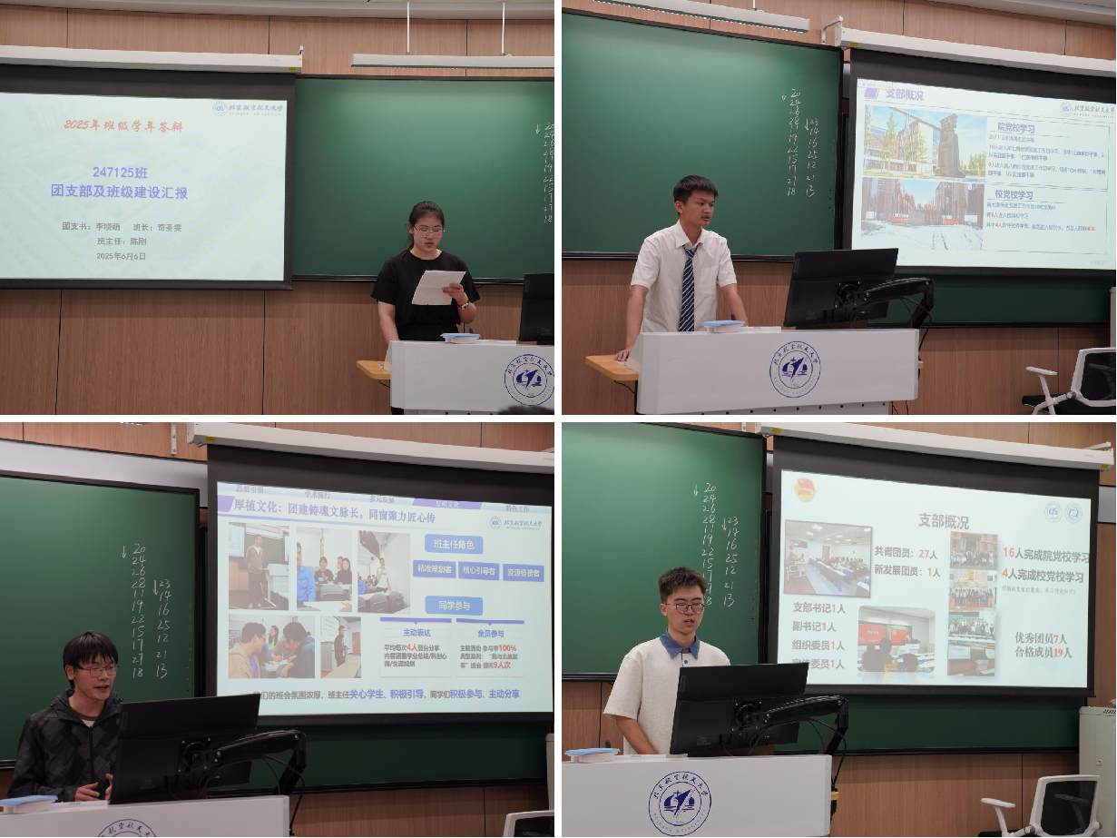 最佳线上赌博网站排名