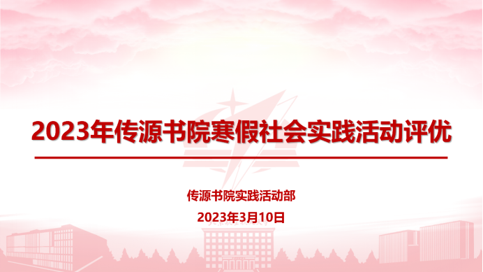 最佳线上赌博网站排名