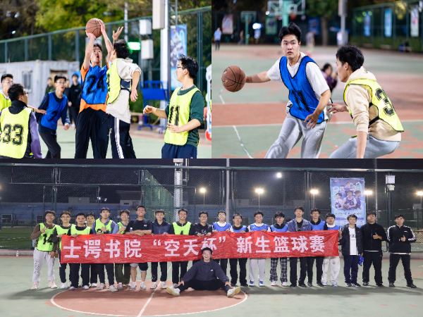 最佳线上赌博网站排名