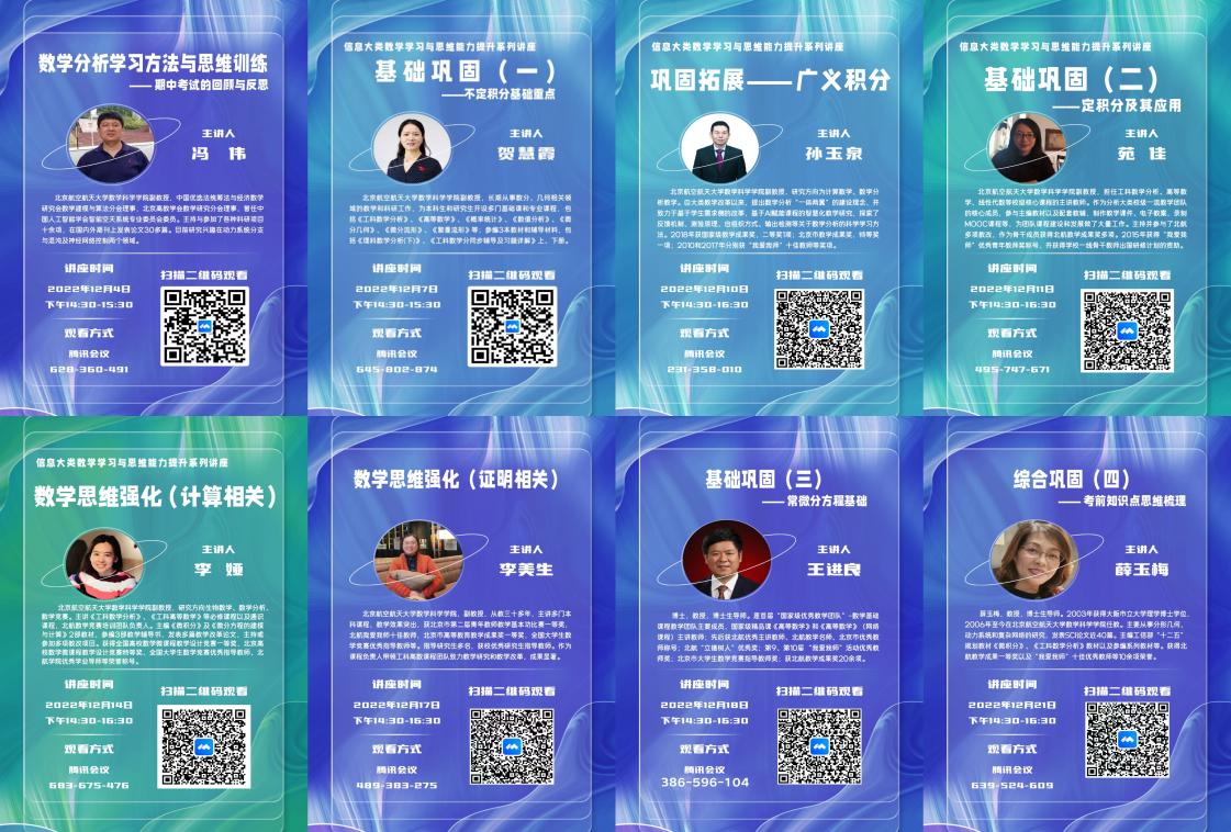 最佳线上赌博网站排名
