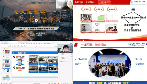 最佳线上赌博网站排名