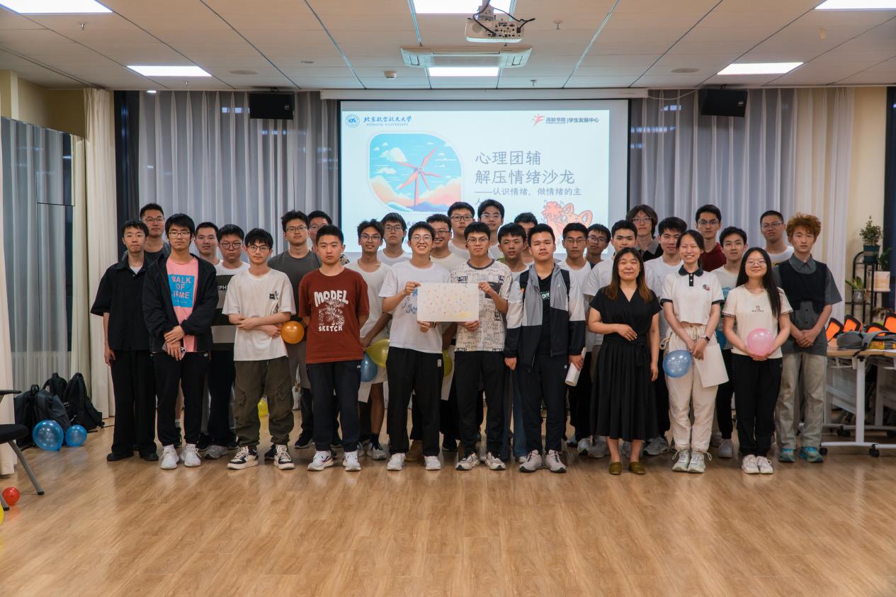 最佳线上赌博网站排名