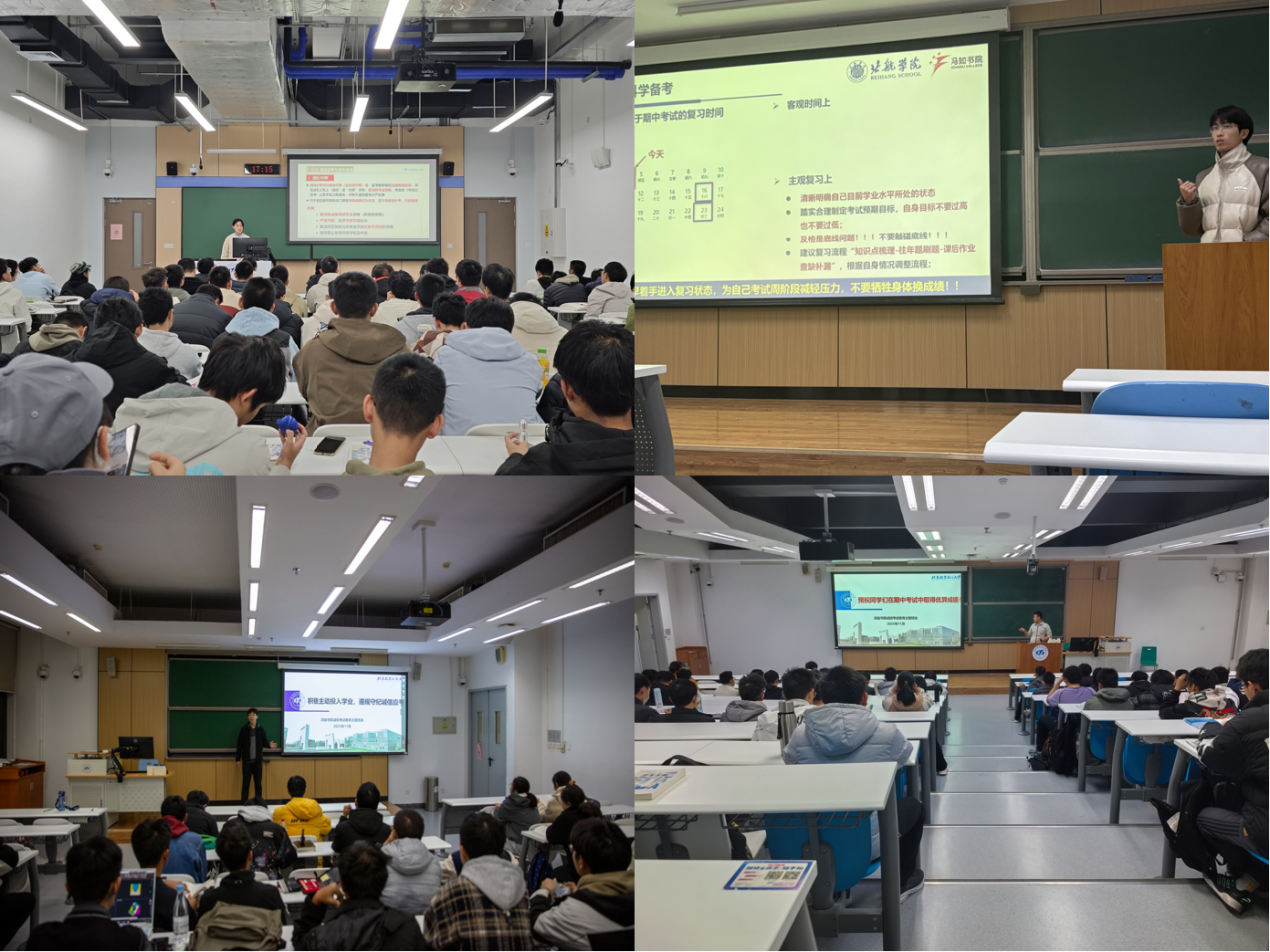 最佳线上赌博网站排名