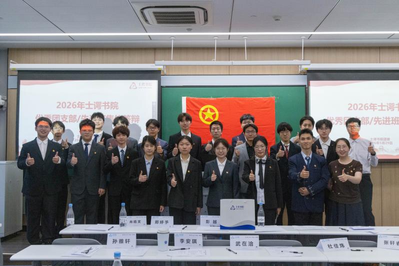 最佳线上赌博网站排名