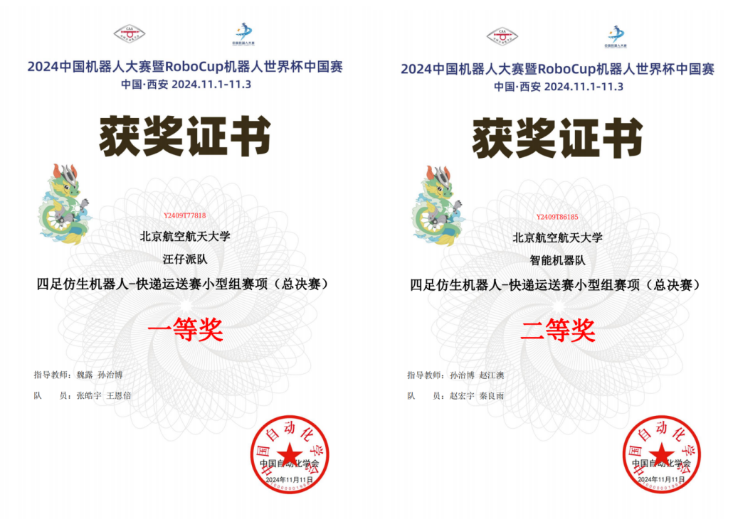 最佳线上赌博网站排名