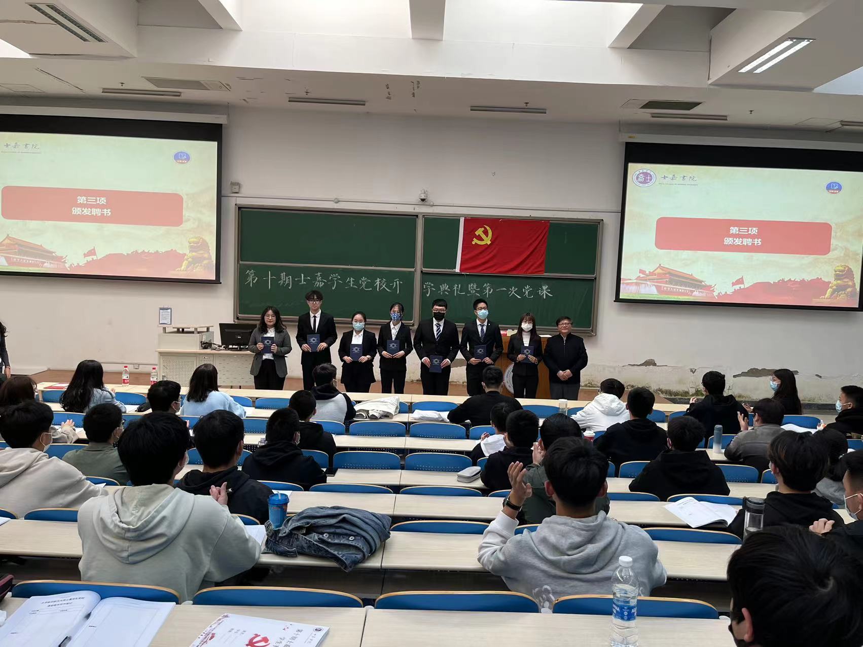 最佳线上赌博网站排名