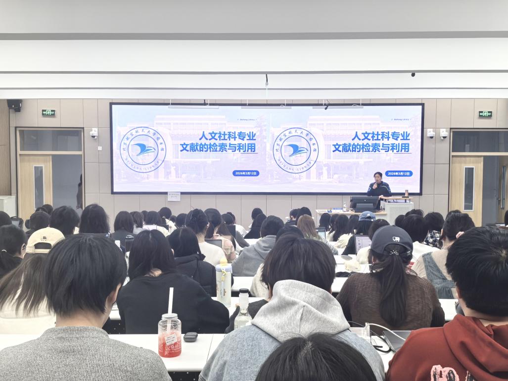 最佳线上赌博网站排名