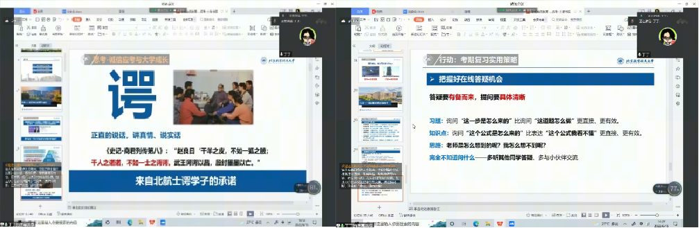 最佳线上赌博网站排名