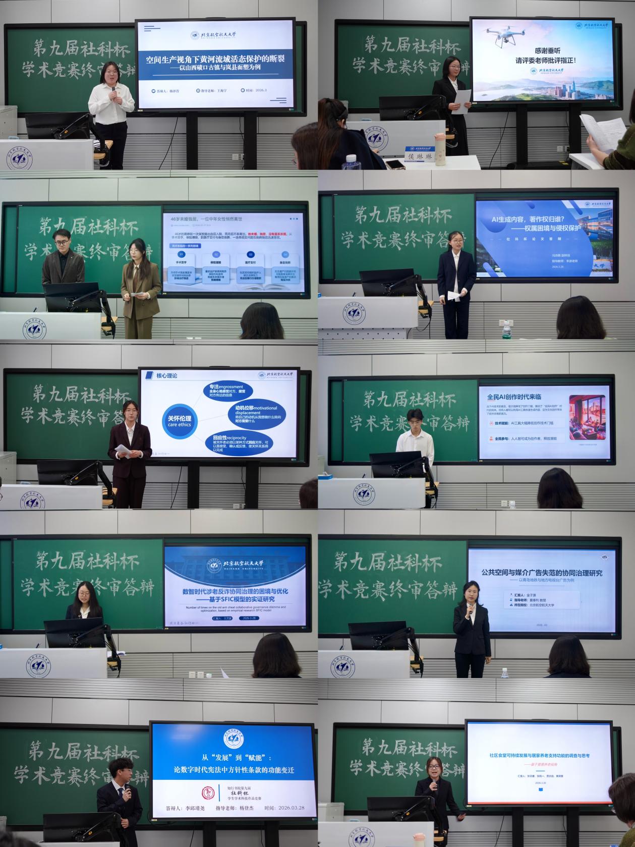 最佳线上赌博网站排名