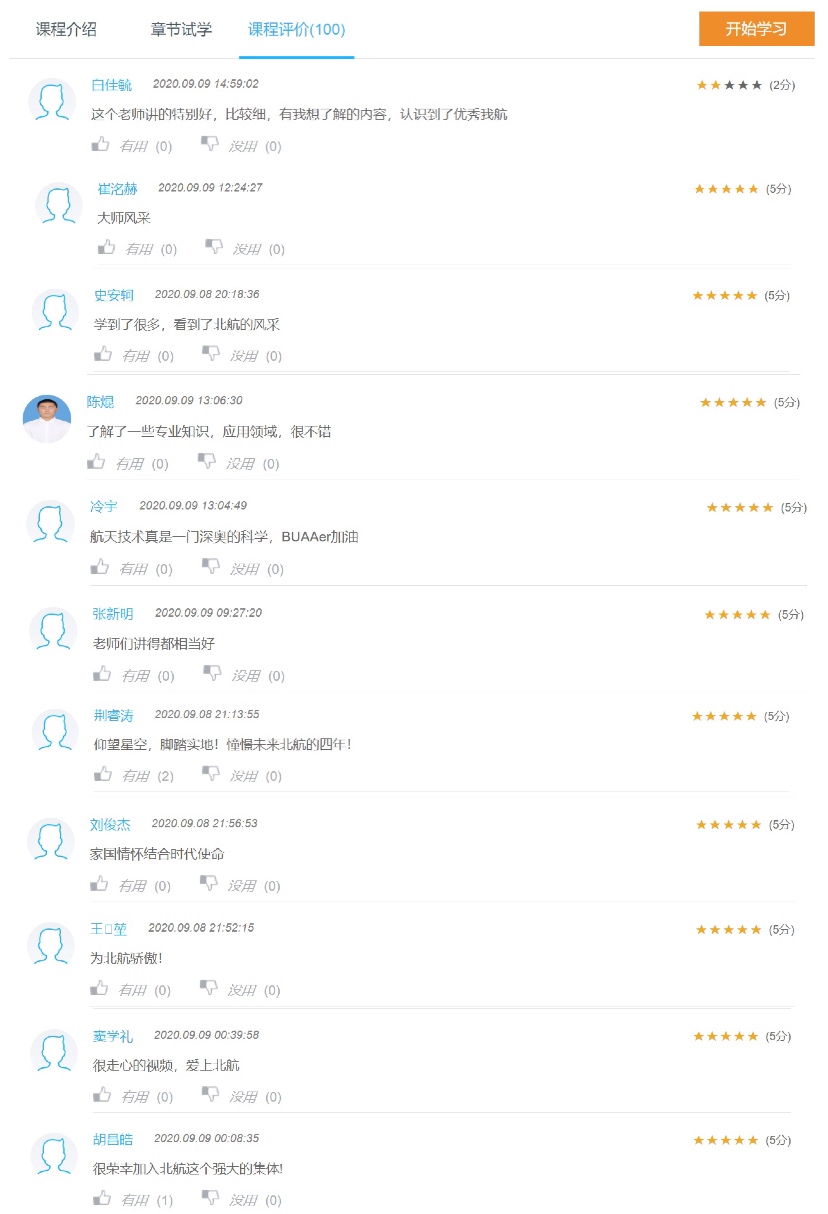最佳线上赌博网站排名
