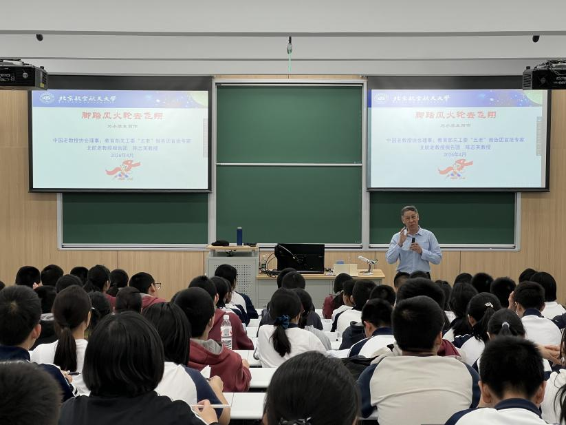 最佳线上赌博网站排名