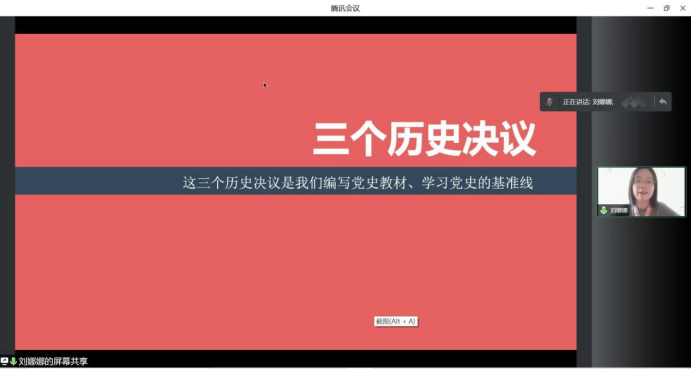 最佳线上赌博网站排名