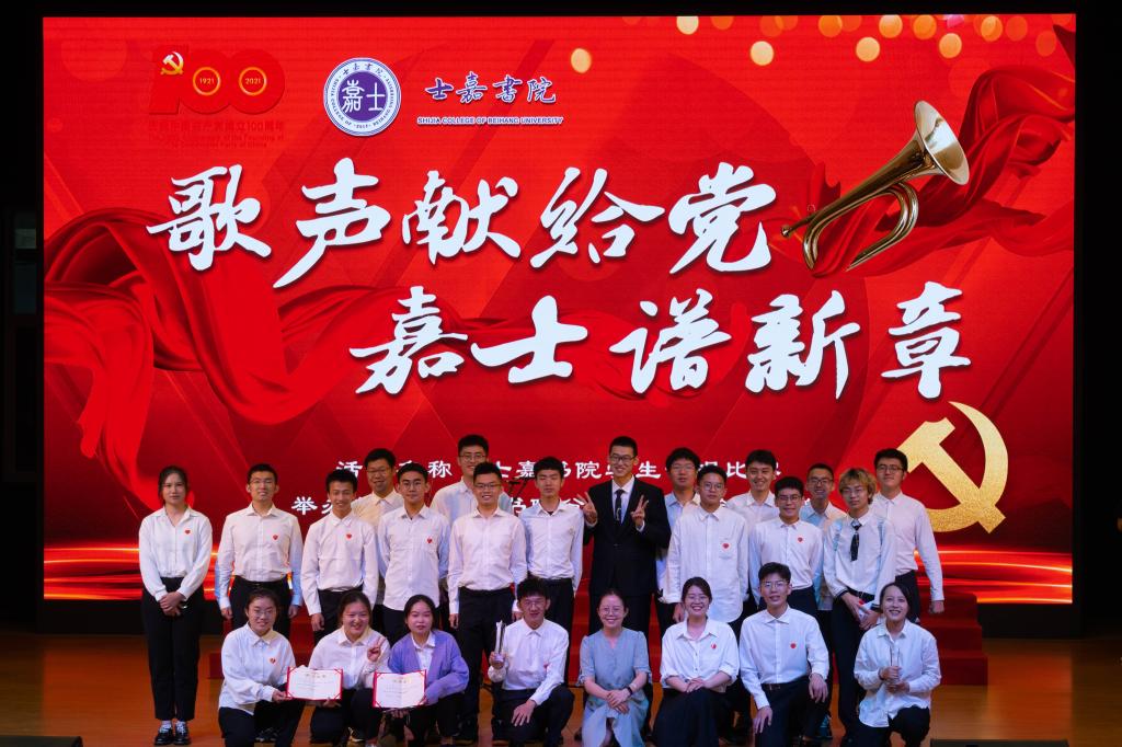 最佳线上赌博网站排名