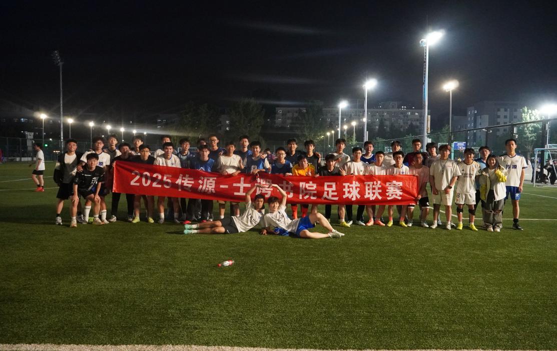 最佳线上赌博网站排名