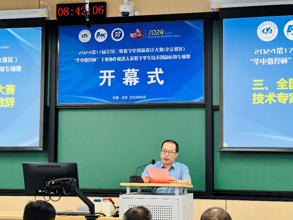 最佳线上赌博网站排名