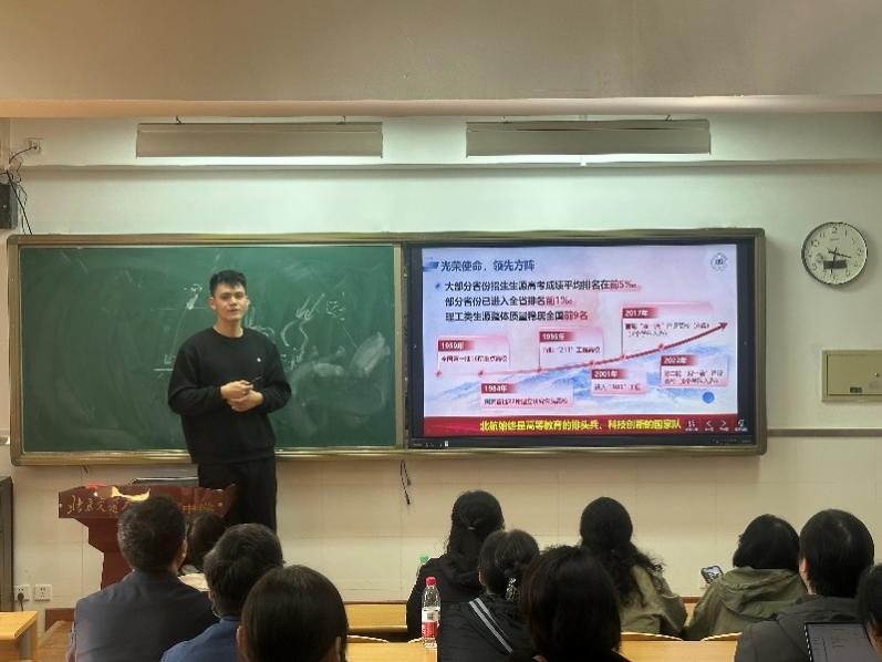 最佳线上赌博网站排名