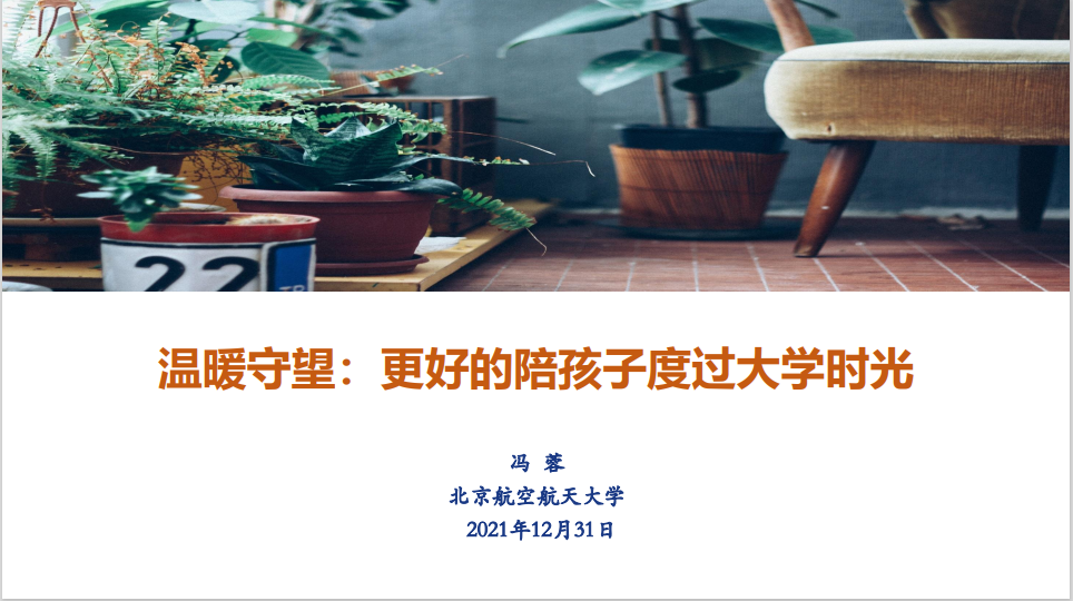 最佳线上赌博网站排名