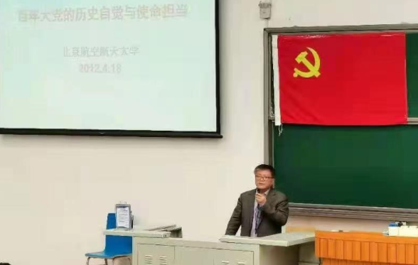 最佳线上赌博网站排名