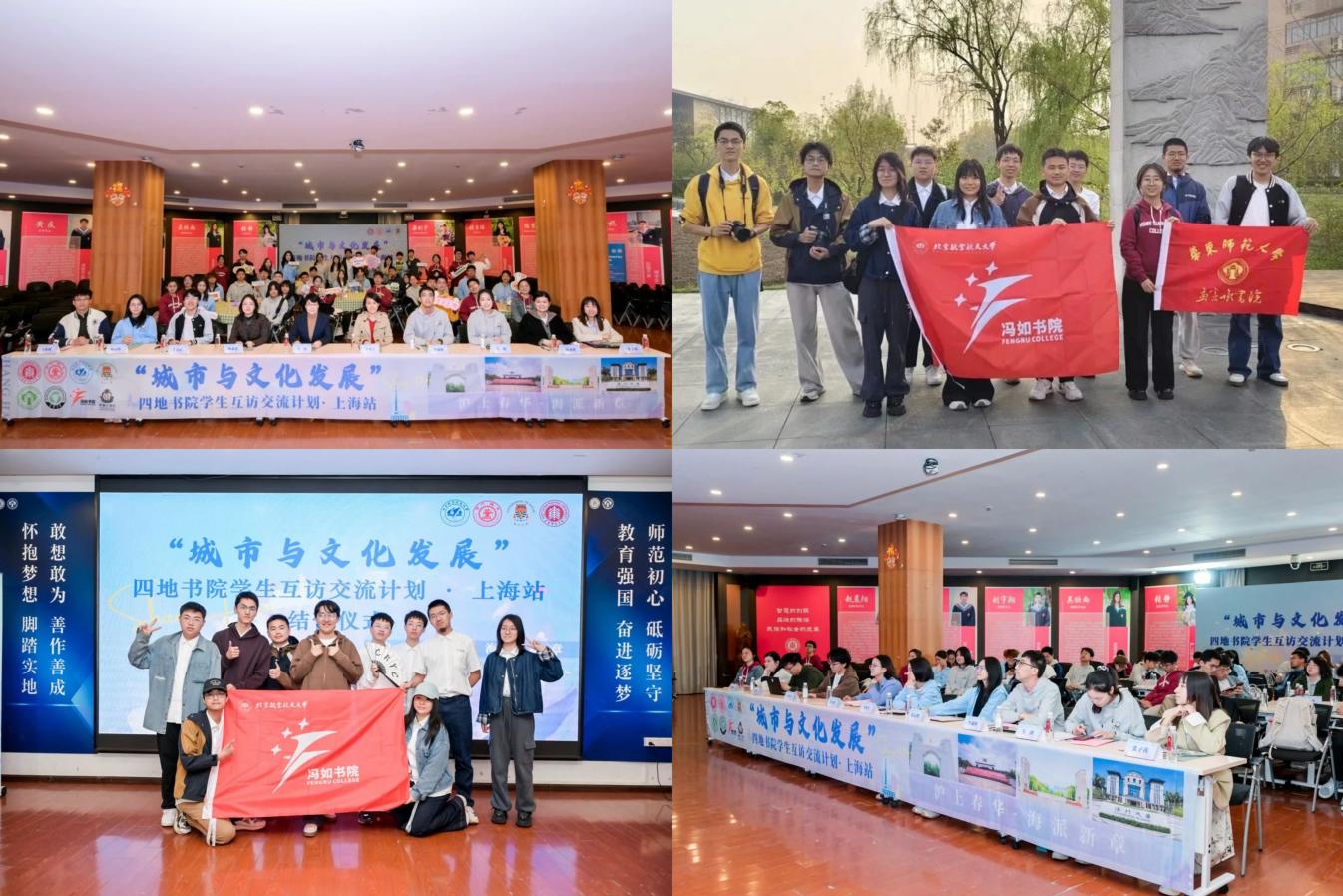 最佳线上赌博网站排名