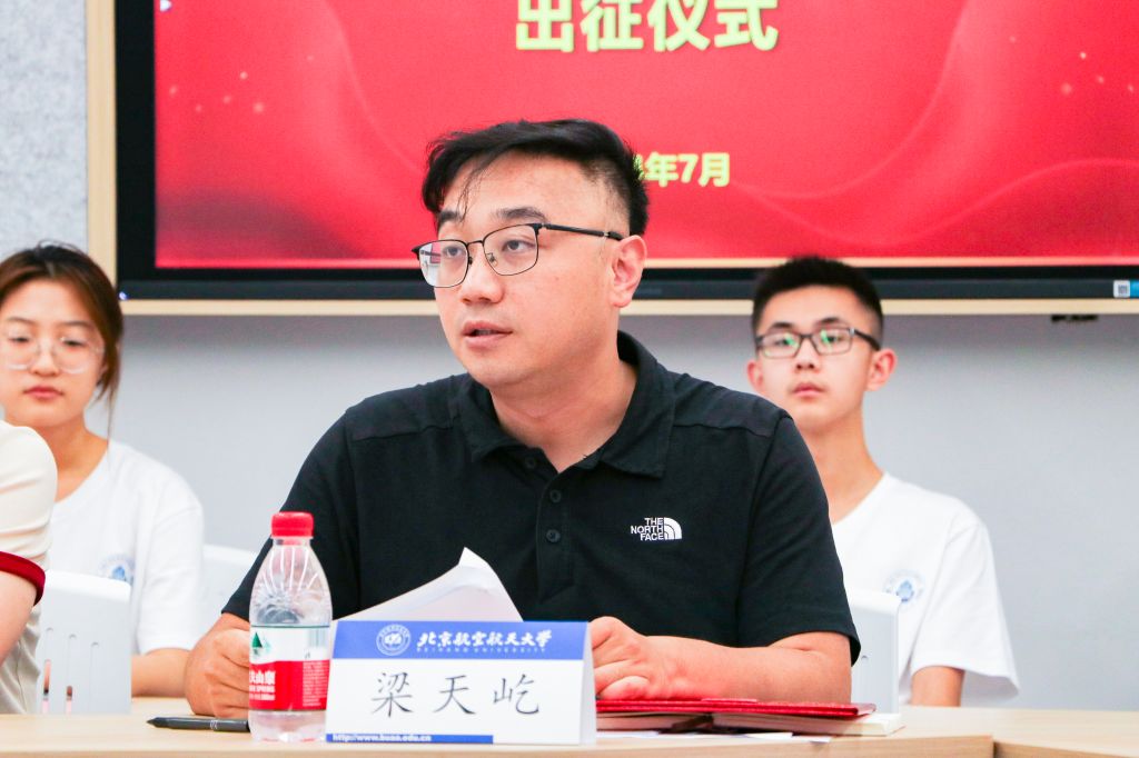 最佳线上赌博网站排名
