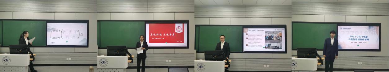 最佳线上赌博网站排名