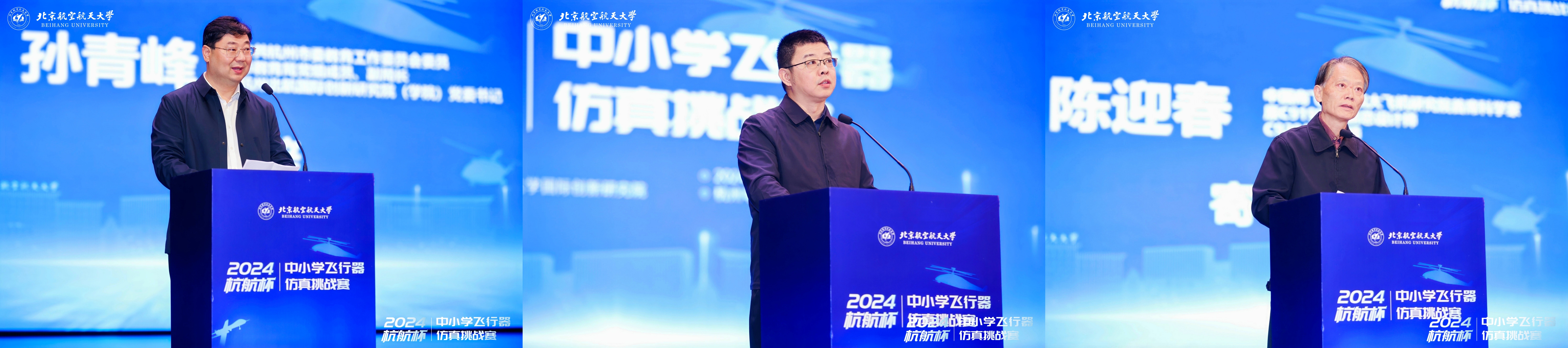 最佳线上赌博网站排名