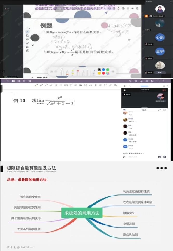 最佳线上赌博网站排名