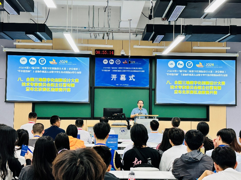 最佳线上赌博网站排名