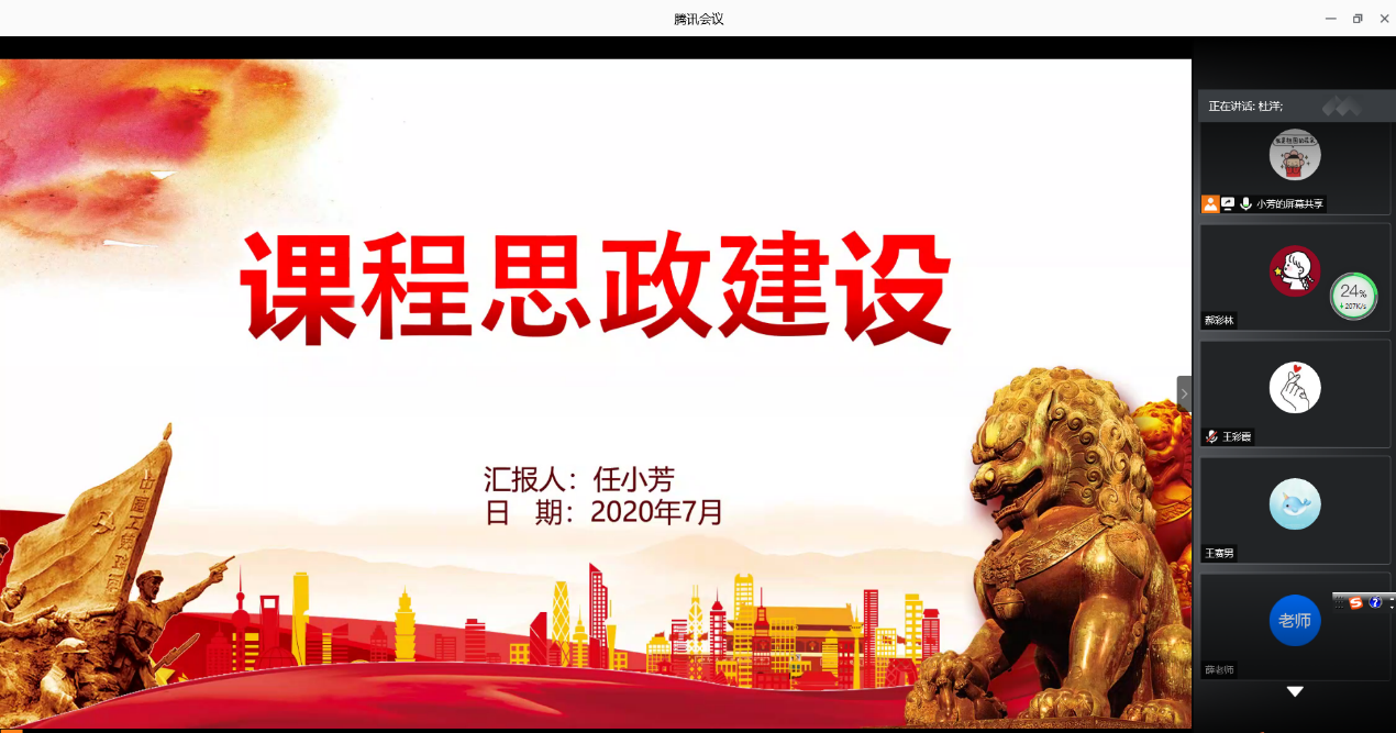 最佳线上赌博网站排名