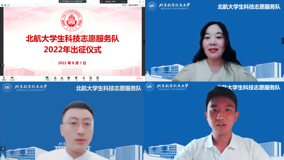 最佳线上赌博网站排名