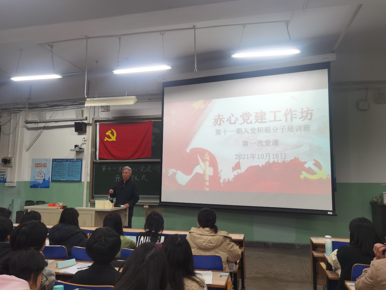 最佳线上赌博网站排名