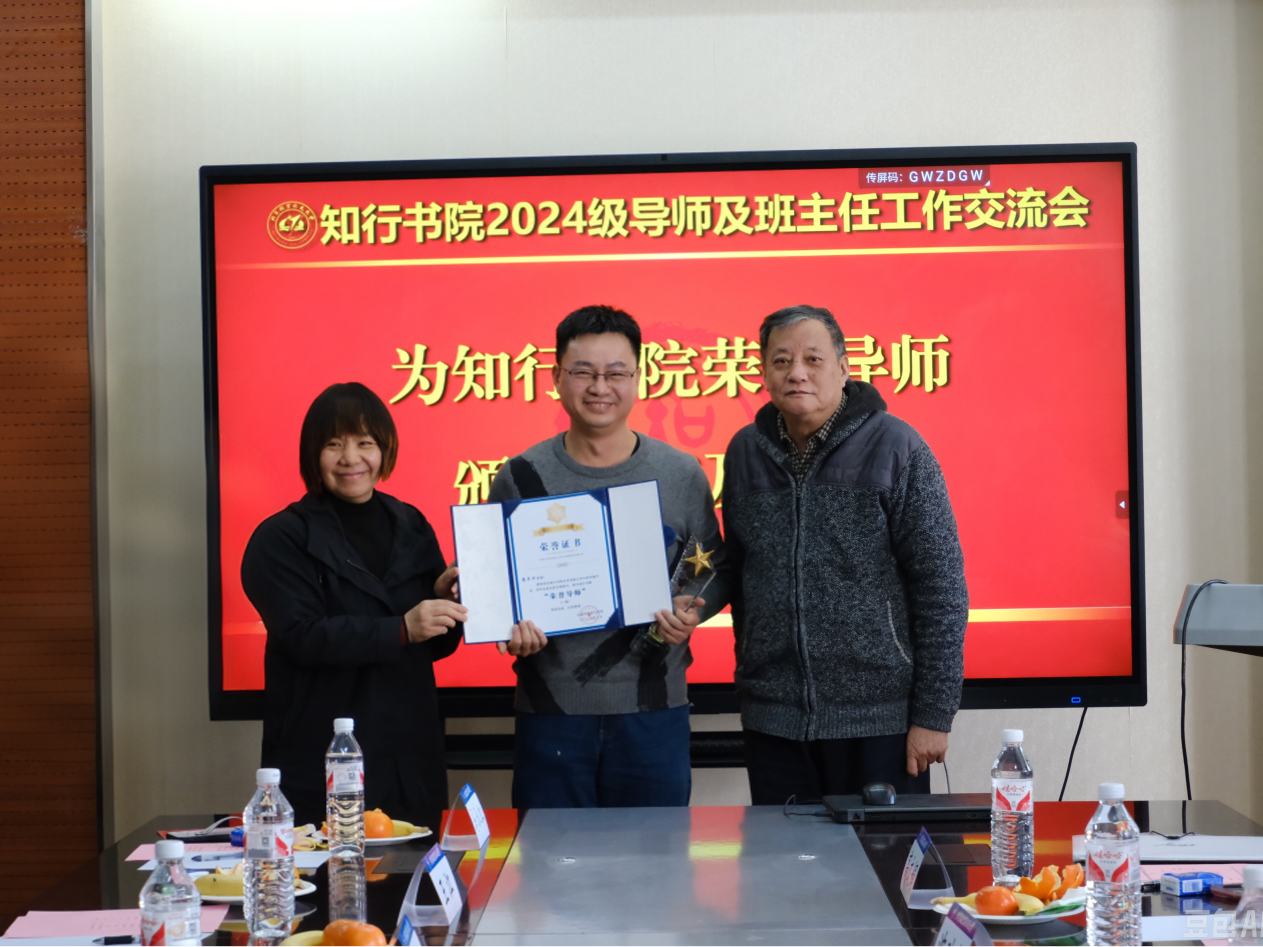 最佳线上赌博网站排名