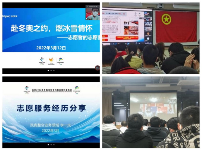 最佳线上赌博网站排名