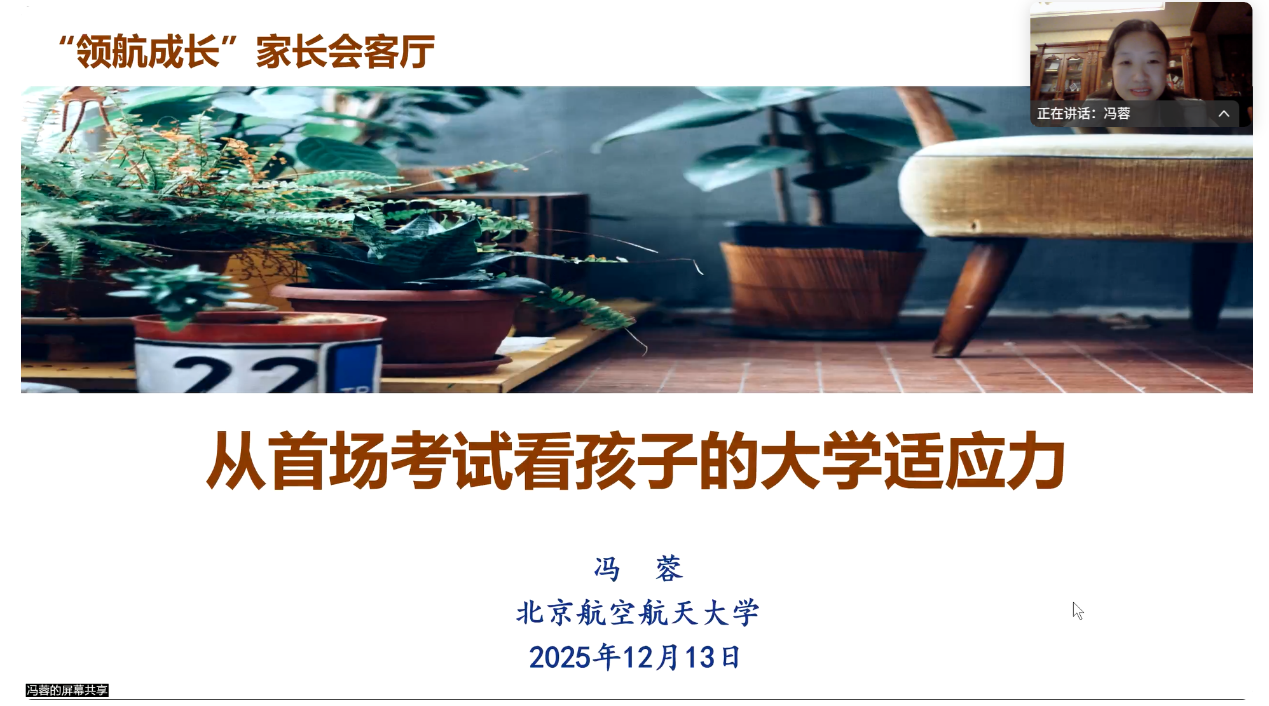 最佳线上赌博网站排名