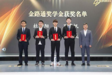 最佳线上赌博网站排名