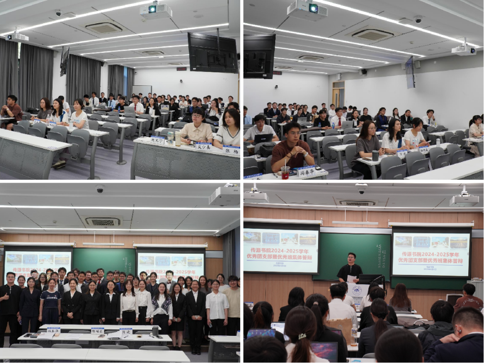 最佳线上赌博网站排名