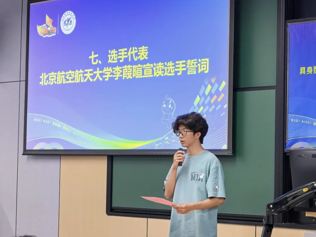 最佳线上赌博网站排名