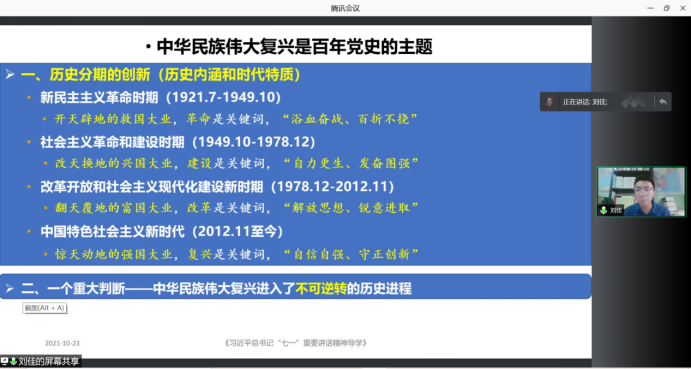 最佳线上赌博网站排名